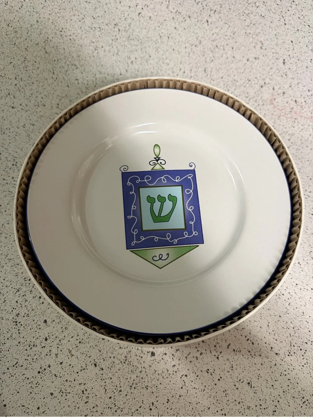 Rosanne Judaica Collection Chanukah Plates In Box 8in 4 Plates New